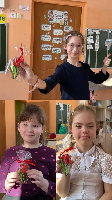 Девочки с подарками