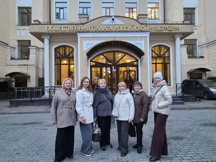 педагоги Центра прибыли на конференцию