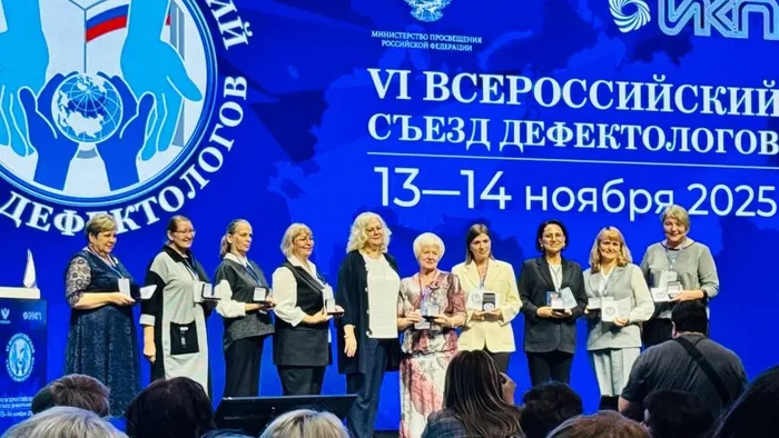 Награжденные участники в номинации За верность профессии