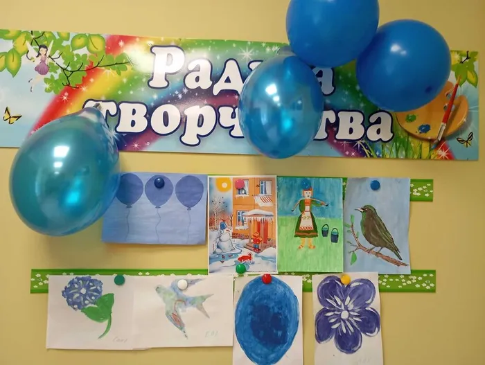 Выставка детских рисунков