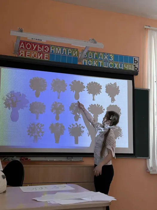 Ученики выполняют задание