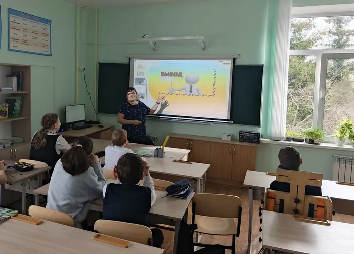 занятие с элементами тренинга в 6А