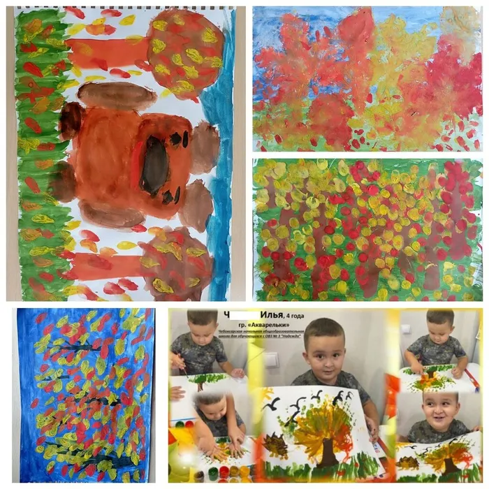 Рисунки Осенняя пора