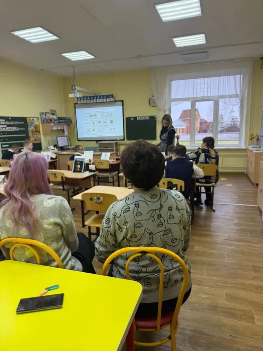 Присутствие педагогов на открытом уроке