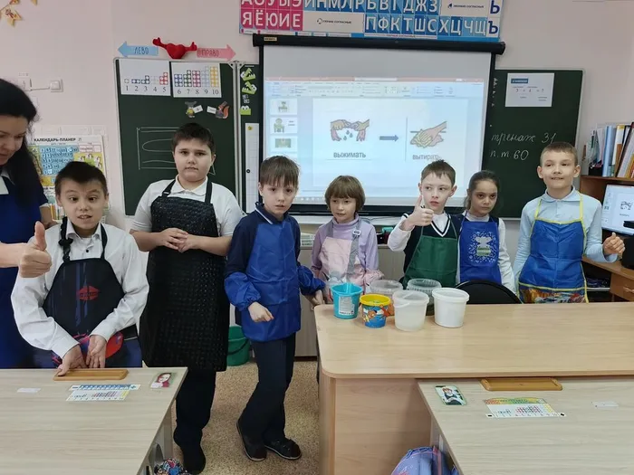 Школьники довольны своим результатом труда