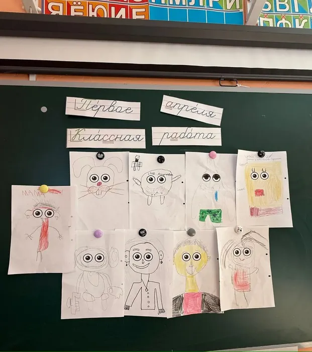 Дети нарисовали смешных персонажей