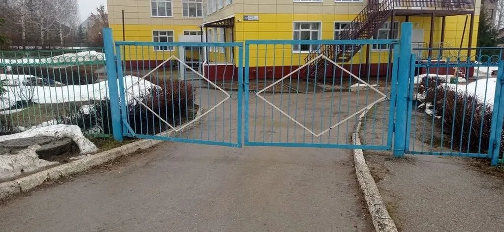 IMG_20260403_085909_711