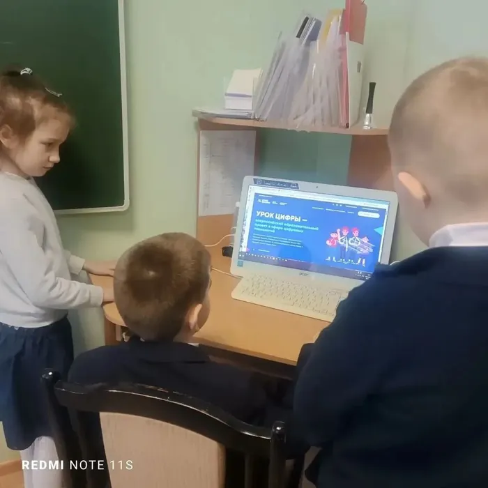 2 Изнакомится с современными технологиями в сфере ИТ