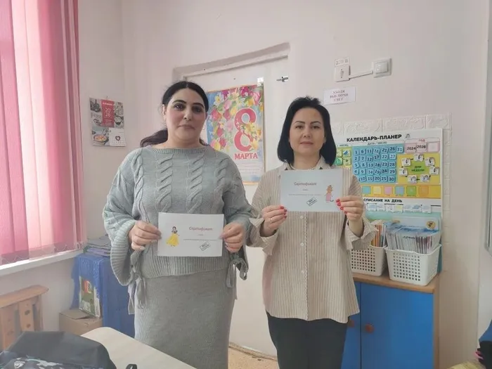 активные участницы мероприятия