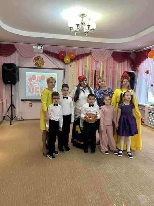 1Л с дарами осени