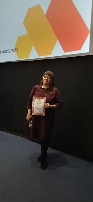 участие педагога-психолога центра в республиканском кинотренинге