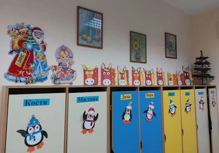 Выставка детских работ Символ года