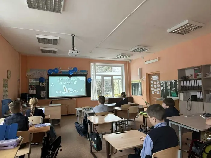 Ребята участвуют в викторине