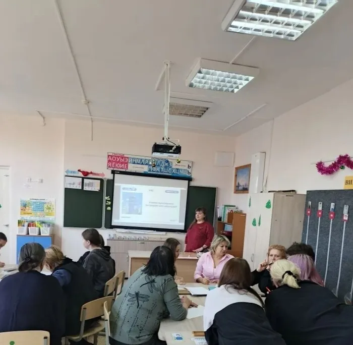 педагоги изучают задание_edit_859796464584170