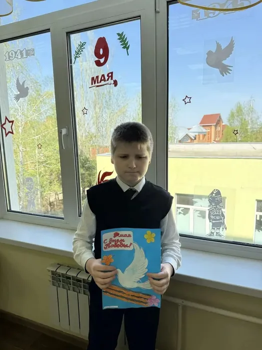 Ученик 4 Е нарисовал рисунок