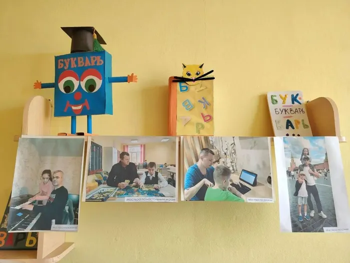 выставка фотографий во 2К