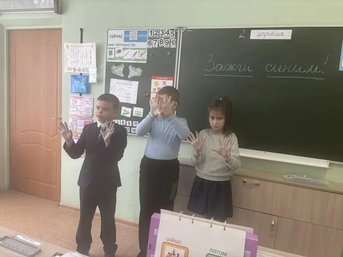 Ученики 2 «И» класса готовятся к флешмобу