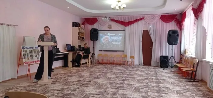 выступление Андреевой ИН