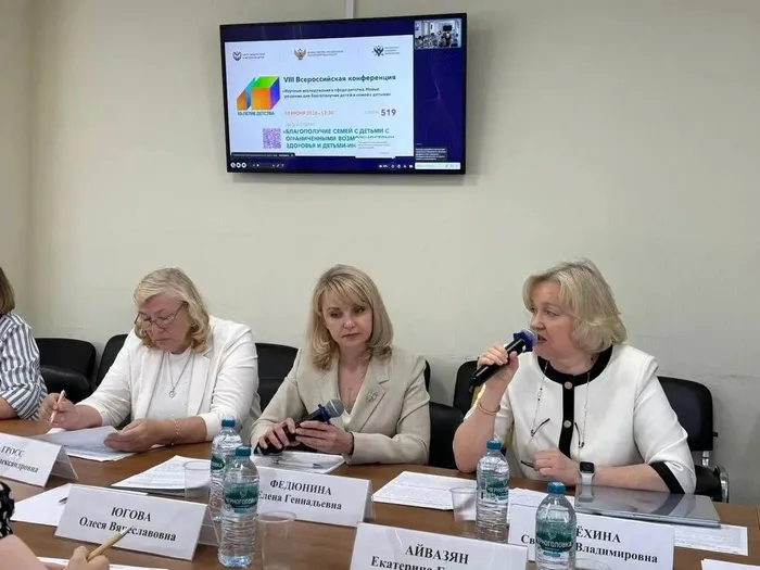 выступление Екатерины Айвазян