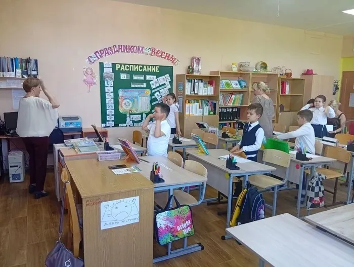 Физкультминутка