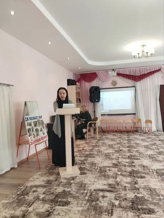 выступление Андреевой ЮВ