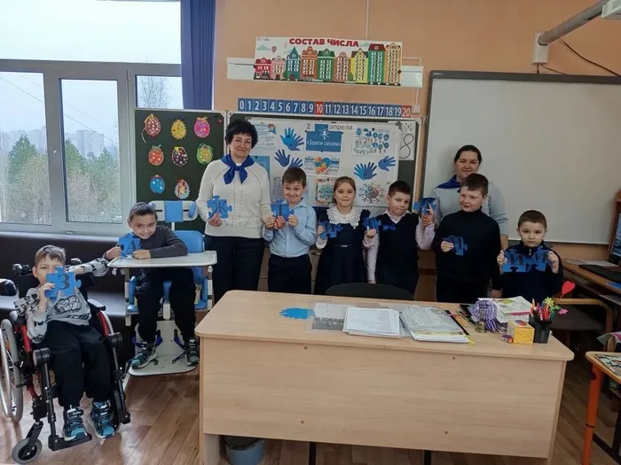 1о поддержал акцию Зажги синим