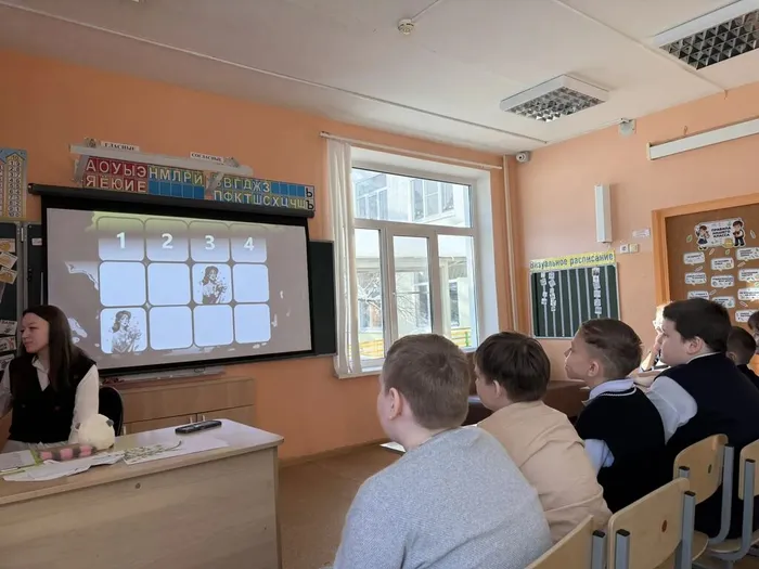 Ученики играют в игру