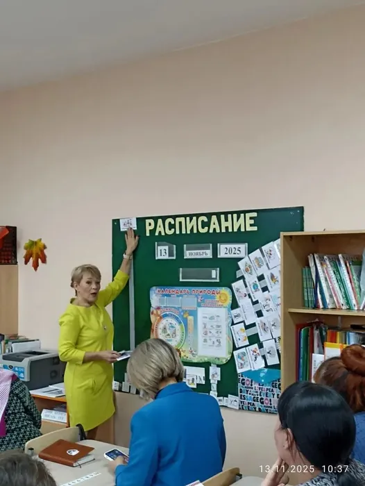 Руссакова ЛГ рассказывают о визуальных подсказках