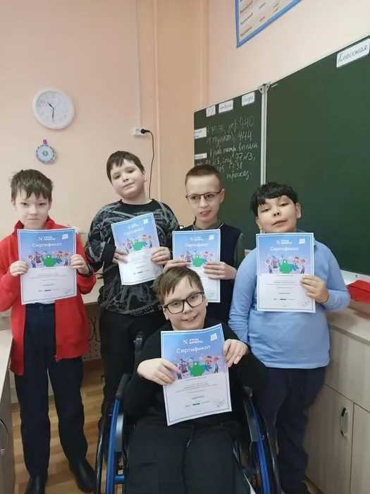 учники с дипломами