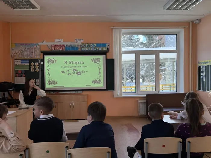 Ученики участвуют в викторине