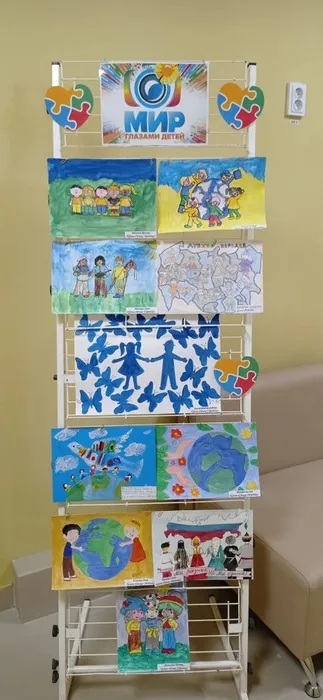 Выставка творческих работ Мир глазами детей
