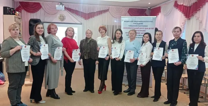 Участники заседания секционной площадки
